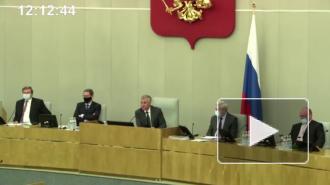 Тридцать восемь депутатов Госдумы болеют COVID-19