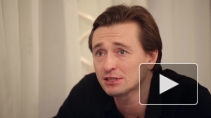 Сергей Безруков категорически против участия в съемках "Физрука"