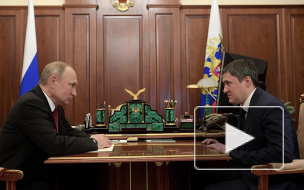 Путин назначил врио губернатора Пермского края Дмитрия Махонина