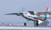 Легкий многоцелевой самолет "Байкал" совершил первый полет