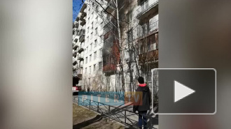 Стали известны подробности пожара на улице Стойкости