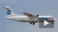 У самолета ATR-42 в Тюмени отказал двигатель