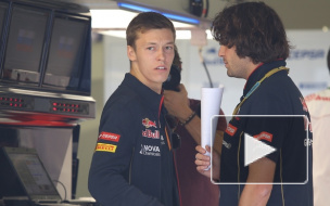 У Квята возникли проблемы с болидом на тестах