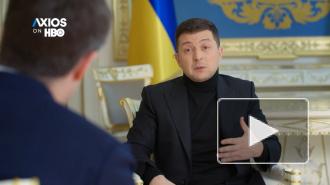 Зеленский назвал беспорядки в Вашингтоне сильным ударом по демократии США