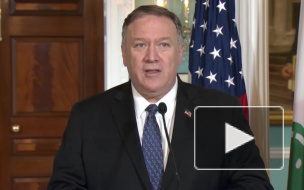 Помпео прокомментировал отзыв лицензии трёх американских журналистов в Китае