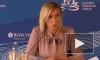 Захарова раскритиковала США за переговоры с историческими партнерами России