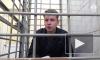 В Москве арестован мужчина, который склонял детей к руфингу