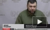 Пушилин: у ВСУ остался лишь один путь к Артемовску