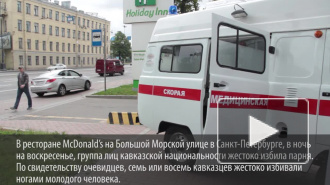 МВД опровергает сообщение очевидцев о бездействии полиции во время инцидента на Большой Морской