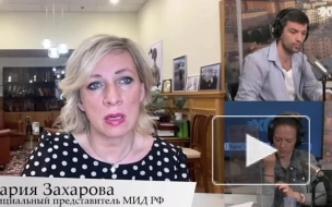 МИД РФ: Москва сделает все, чтобы права Сапеги были соблюдены