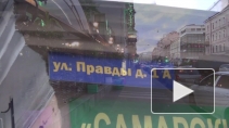 Петербуржские копы прикрыли бордель с люксовыми проститутками