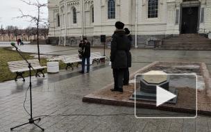 В Кронштадте заложили камень на месте будущего монумента в память о восстании 1921 года