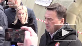 Семьям погибших и пострадавшим при взрыве жилого дома в Химках выделят компенсации
