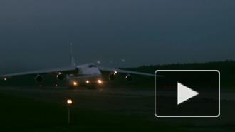 Россия готовит замену Ан-124 и Ан-22