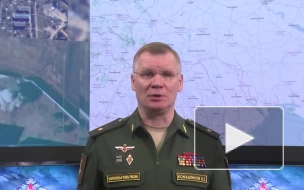 ВКС РФ уничтожили три украинских беспилотника у Чернобаевки
