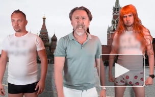 Лидер группы "Ленинград" Сергей Шнуров выпустил новый клип на своем YouTube-канале