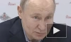 Путин заявил, что Украина хочет запугать Россию атаками на Белгород