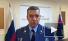 Трех работников "Забайкаллесхоза" задержали по делу о крупном лесном пожаре