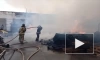 В Ростовской области в производственном здании произошел пожар