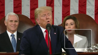 Пелоси разорвала текст речи Трампа после его выступления в конгрессе