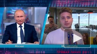 Путин подписал закон о регулировании криптовалют с 2021 года