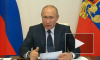 Путин заявил, что ситуация с коронавирусом стабилизируется