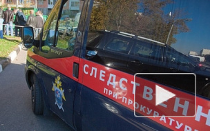 Топ-менеджер банка "Флора-Москва" убит при загадочных обстоятельствах в Подмосковье