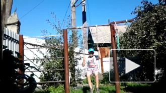 Прыжки с качели.