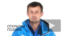 "Зенит" затроллил футболистов "Спартака"