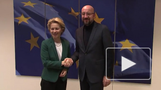 Главы Европейского совета и Еврокомиссии подписали соглашение о Brexit