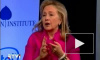 Хилари Клинтон: Протесты в России - не происки США