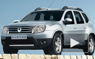 Renault Duster подешевел в России