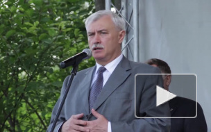 Депутаты ЗакСа: парк Малиновка застраиваться не будет