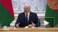 Лукашенко: Еревану и Баку надо найти решение для развязк...