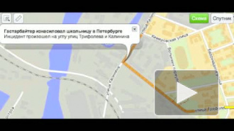 Гастарбайтер надругался над 15-летней школьницей в Петербурге