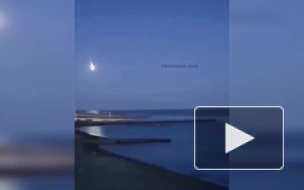 Падение метеорита над Сочи зафиксировали камеры видеонаблюдения