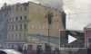 В пожаре на Лиговском пострадали двое человек  