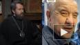 РПЦ осудила интервью Собчак со "Скопинским маньяком"