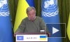 Генсек ООН: Совбез недостаточно старался предотвратить события на Украине