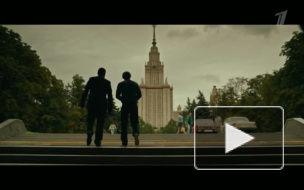 Желтый глаз тигра 8 и 9 серии: Сергей возвращается в Калининград