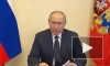 Путин заявил об успешном ходе спецперации на Украине