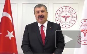 Турция подписала контракт на поставку вакцины "Спутник V"