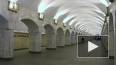 В метро на "Площади Александра Невского" мужчина толкнул...