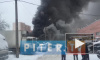 Видео крупного пожара: в Петербурге загорелся автосервис