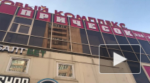 Выясняются причины трещины в ТЦ "Клондайк"