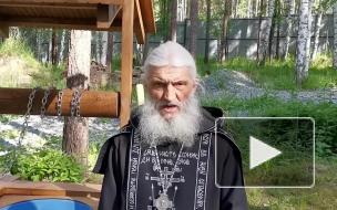 Сотрудники ФСБ и полиции прибыли в захваченный казаками женский монастырь