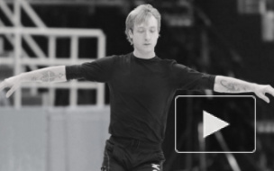 Евгений Плющенко, последние новости: что случилось с Плющенко - гадает вся Россия