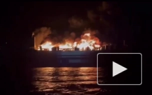 Круизное судно Euroferry Olympia с 237 пассажирами загорелось в Ионическом море