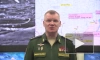 Российские военные уничтожили 70 служащих ВСУ в районе Артемовска