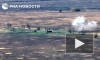 Артиллеристы показали видео уничтожения украинской БМП из пушки "Рапира"